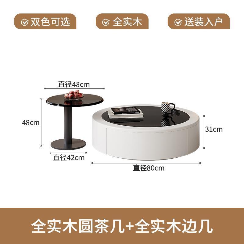 純實木電視櫃茶几組合現代簡約小戶型家用客廳輕奢網紅落地儲物櫃