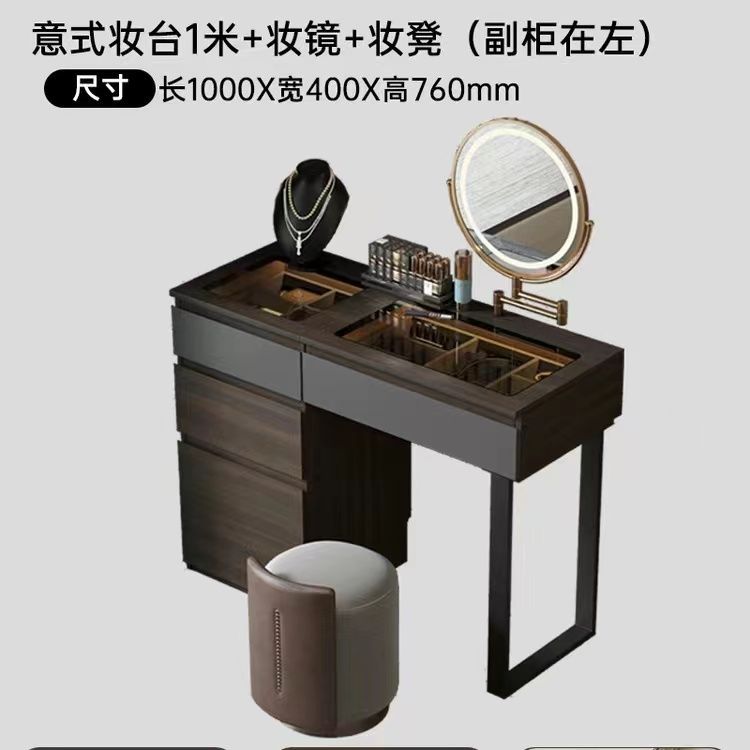 2025熱賣款網紅實木梳妝檯收納櫃一體臥室牀頭輕奢高級感化妝桌