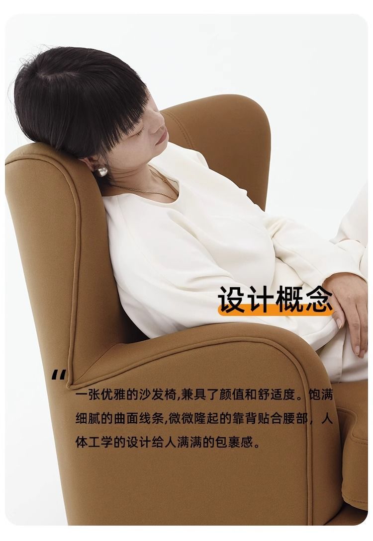 輕法式復古單人沙發椅中古風陽臺小戶型客廳老虎椅旋轉