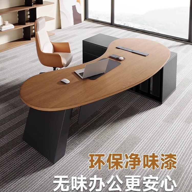 新款腰果型实木多层板办公桌老板桌女总裁办公室中古风现代高级感