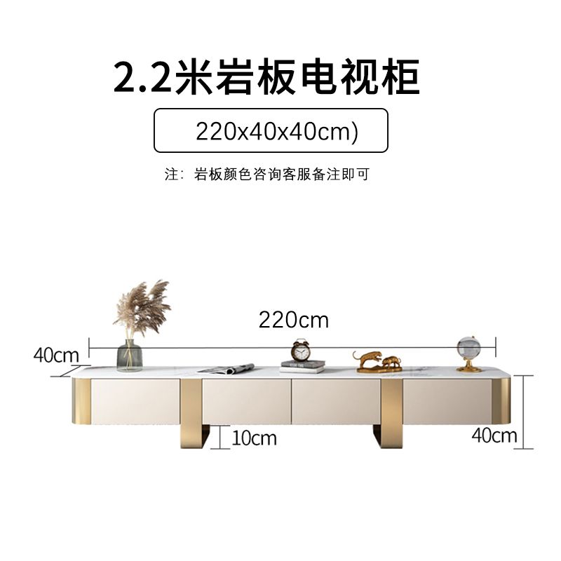 現代輕奢巖板電視櫃客廳高端家用小戶型收納櫃設計師茶几地櫃組合