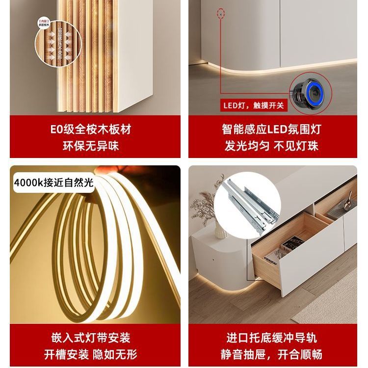 新款簡約現代家用實木落地櫃臥室客廳茶几組合白色烤漆電視機地櫃