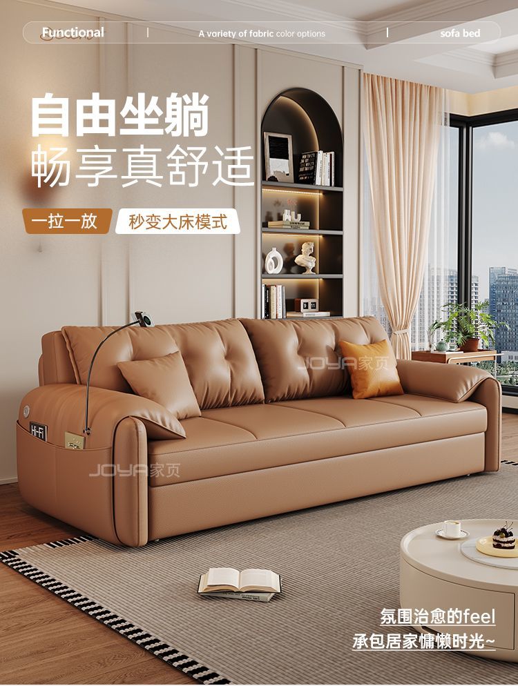 真皮沙發牀一體兩用可摺疊儲物現代簡約免洗小戶型客廳多功能沙發
