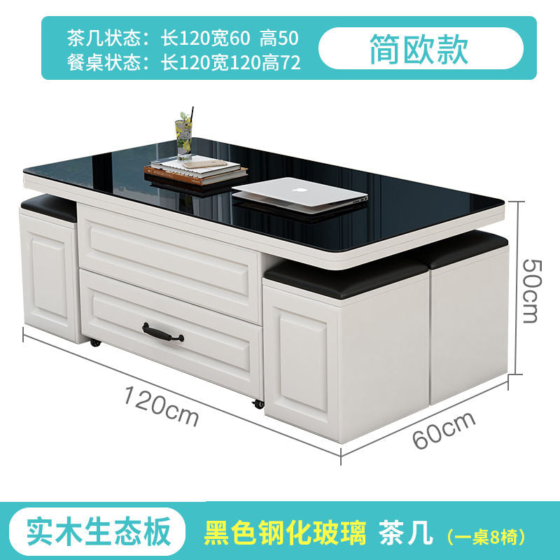 升降茶几餐桌两用折叠茶几饭桌家用客厅简约创意多功能茶几小户型