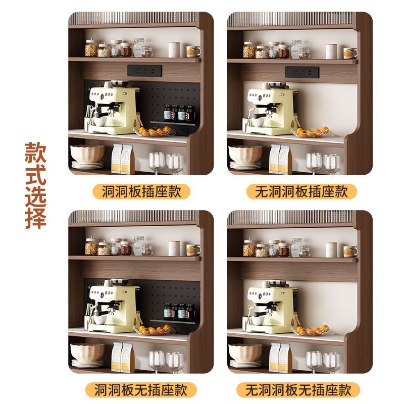 超薄窄款实木极窄餐边柜薄款靠墙小户型家用厨房客厅超窄置物橱柜
