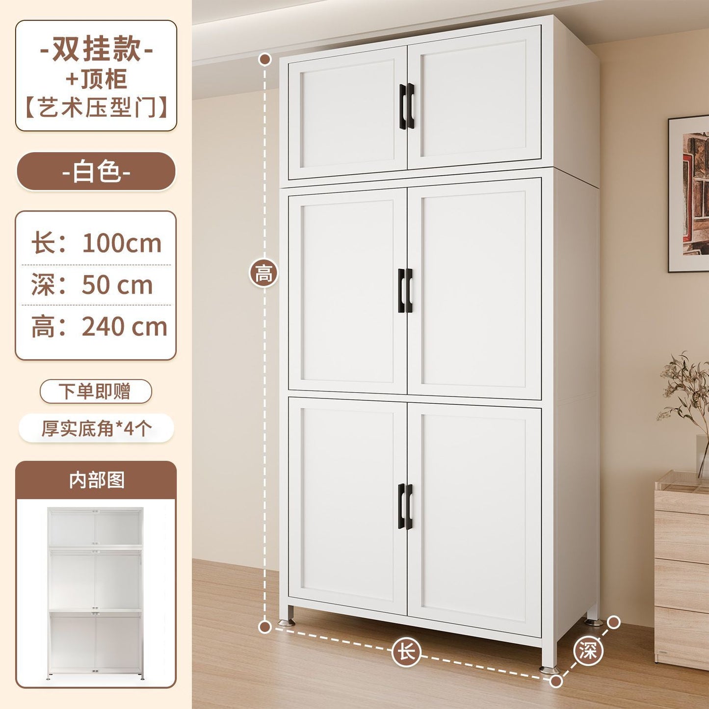 钢制衣柜卧室家用经济型铁艺衣橱出租房用儿童2025爆款收纳挂衣柜