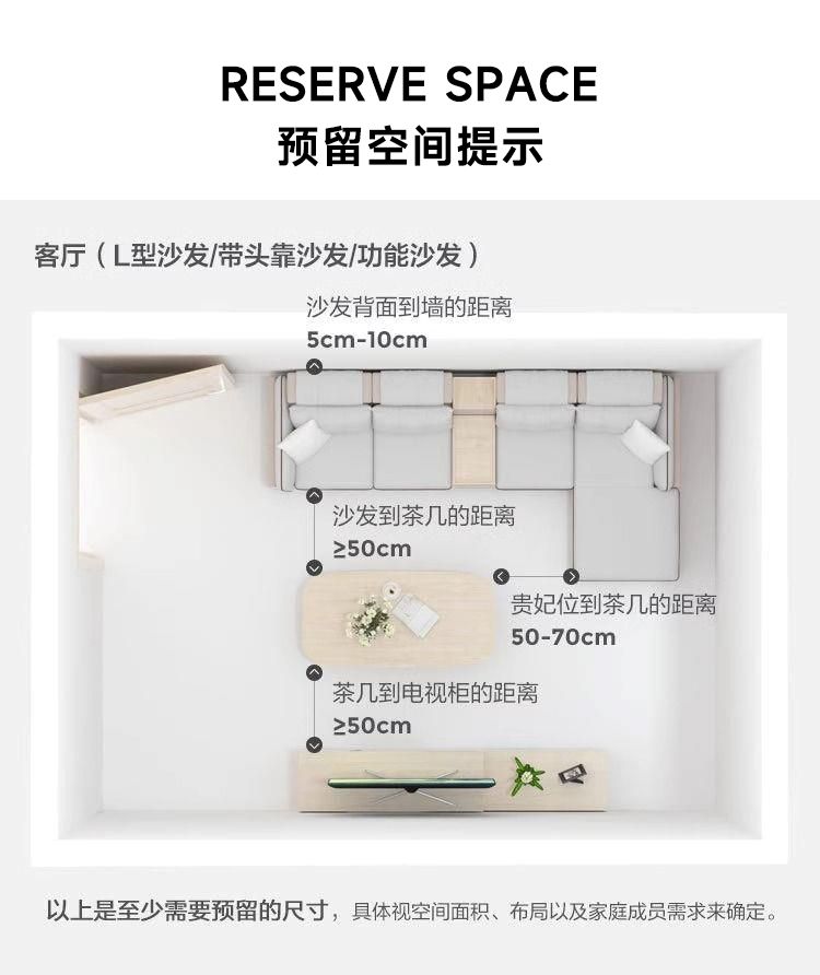 輕奢巖板微晶石茶几電視櫃極簡現代小戶型客廳簡約高腳茶几地櫃
