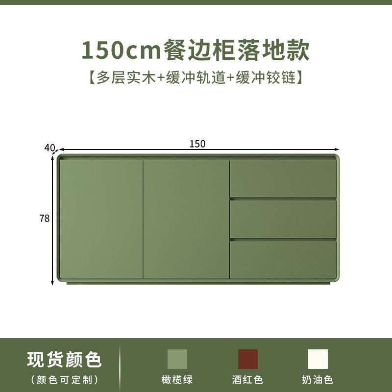 實木玄關櫃子現代簡約客廳家用小戶型臥室儲物收納廚房碗櫥餐邊櫃