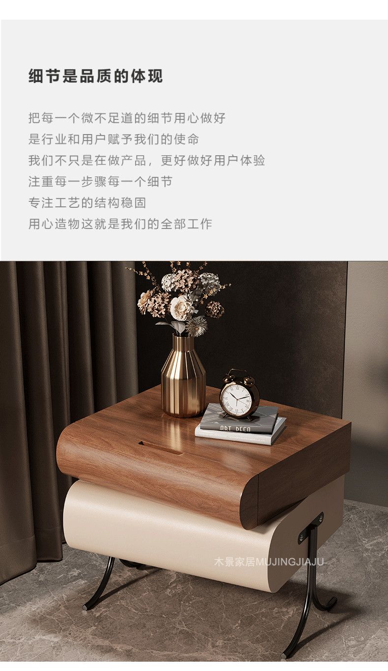 中古風牀頭櫃全實木設計師款臥室牀邊櫃木紋輕奢高級感旋轉儲物櫃