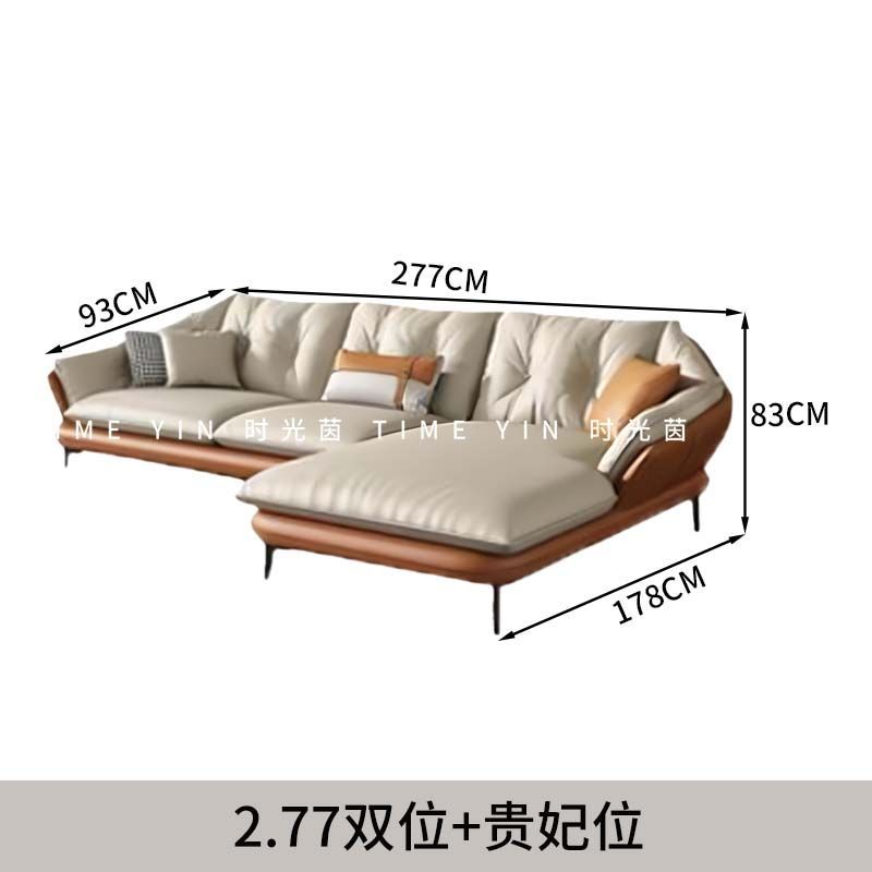 意式極簡真皮沙發進口真皮現代客廳北歐輕奢貴妃組合皮沙發轉角