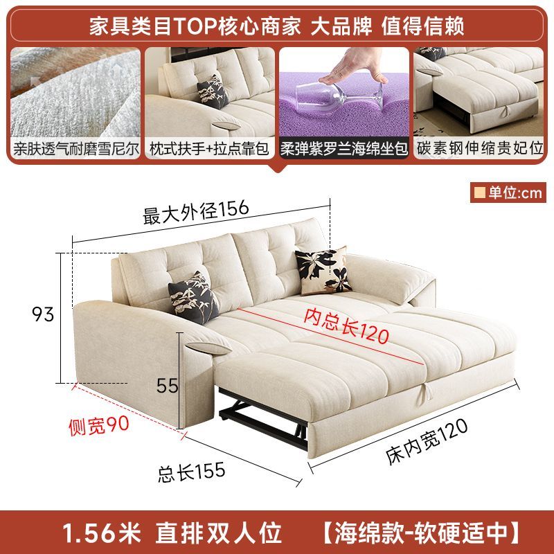[Lin Xiao] Elephant Ear Chenille Velvet Chaise Sofa Bed, Foldable 2-in-1 Multi-functional Furniture for Small Space Living Rooms