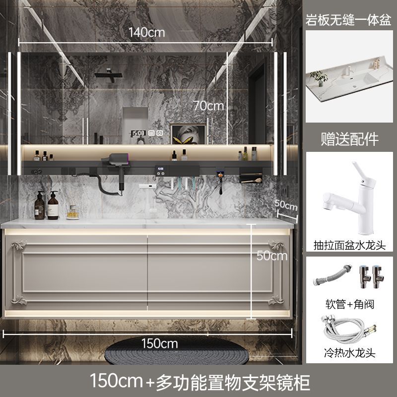法式巖板熱彎陶瓷一體盆浴室櫃組合橡木衛生間洗漱臺可麗耐洗臉盆