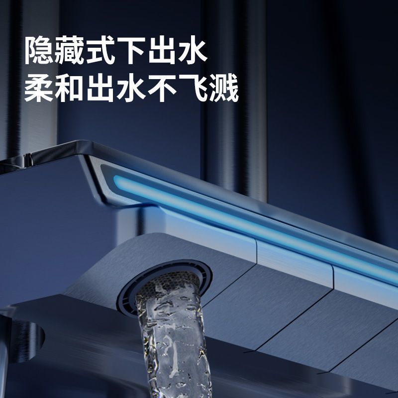 榮事達控溫淋浴花灑套裝恆溫鋼琴鍵增壓大出水家用衛生間浴室