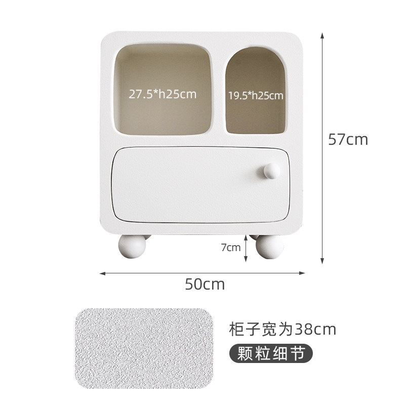 經典奶油風牀頭櫃多彩裝飾櫃收納網紅ins臥室客廳帶抽屜牀頭櫃