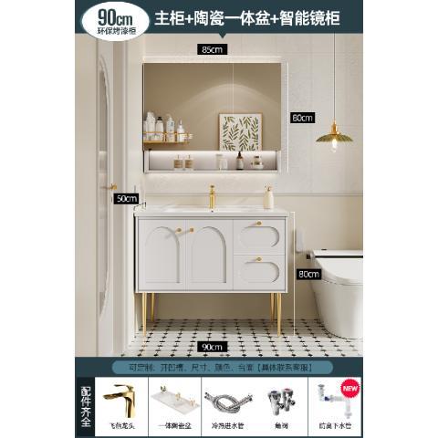 輕法式實木浴室櫃2024新款一體陶瓷盆洗漱臺落地式洗手檯盆櫃組合