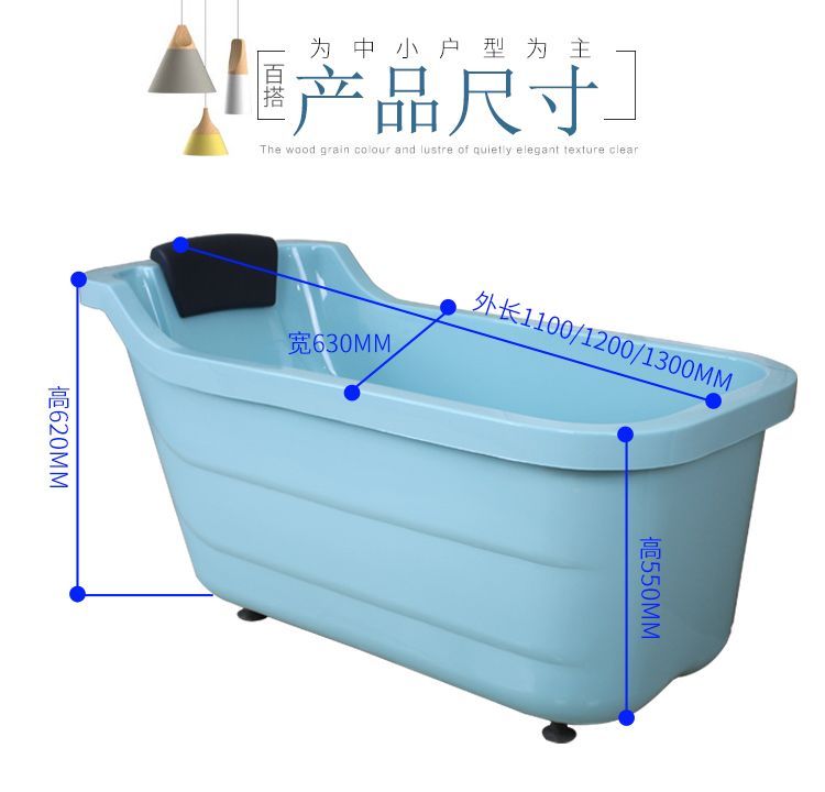 浴缸家用小戶型可移動免安裝雙層保溫成人泡澡獨立式浴缸浴盆