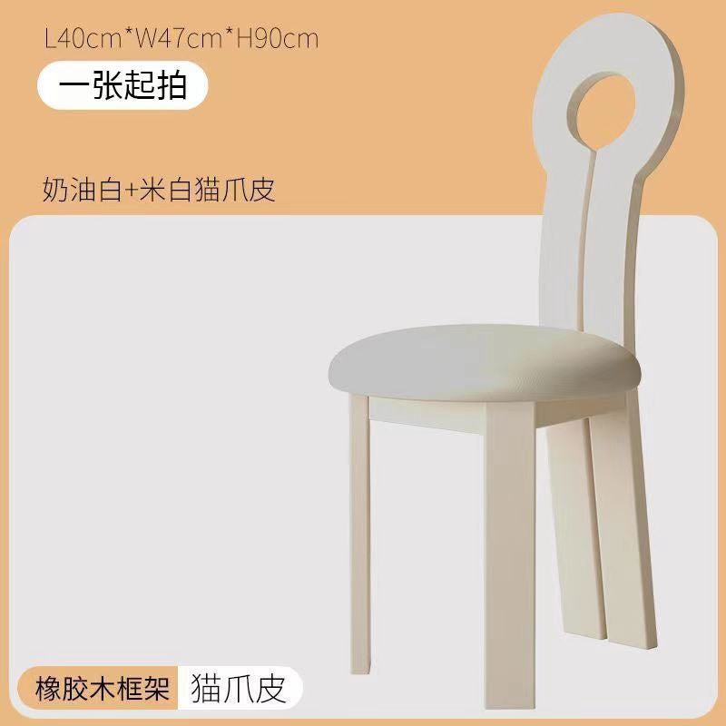 中古风实木餐椅家用现代简约实木靠背椅子北欧法式艺术复古钥匙椅