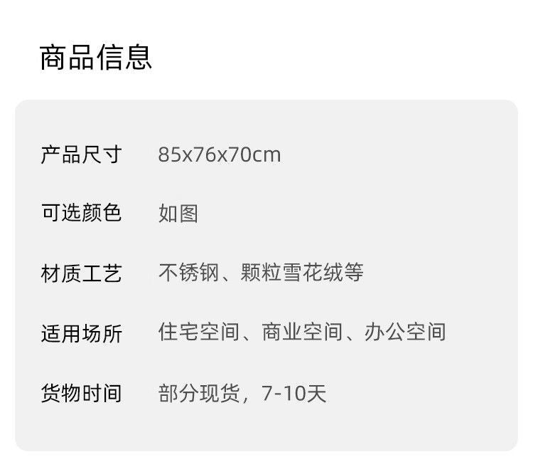 侘寂風休閒沙發小戶型客廳臥室單人沙發椅設計師款懶人靠背扶手椅