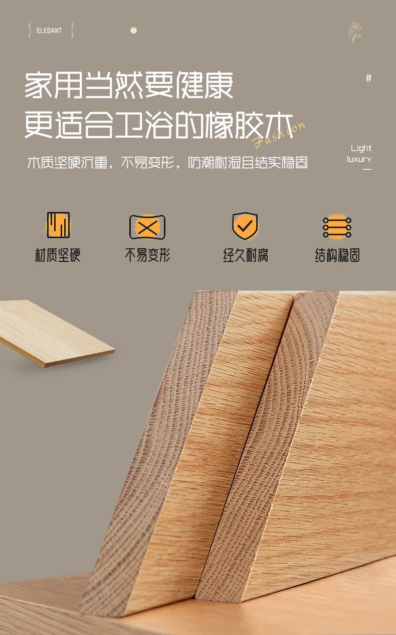 法式復古橡木浴室櫃組合落地衛生間巖板洗漱臺陶瓷一體洗手臉盆櫃