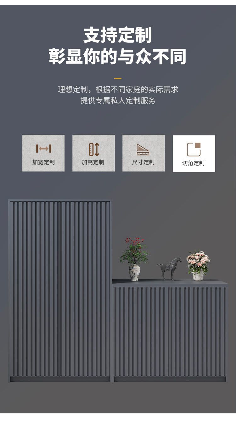 戶外鋁合金收納櫃門口鞋櫃庭院儲物櫃陽臺防水防曬雜物工具房定製【15天內發貨】