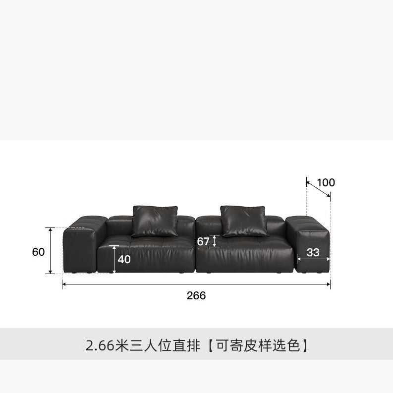 真皮像素沙发客厅原版saba设计师别墅大平层意式极简模块沙发组合