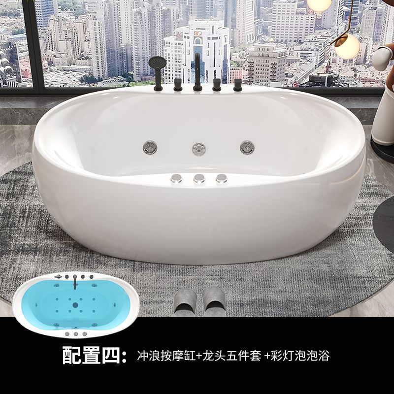 按摩浴缸成人家用智能恆溫加熱衝浪獨立式橢圓形鵝蛋形亞克力浴盆