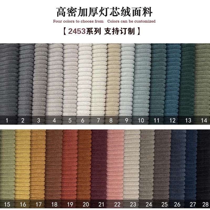復古摺疊沙發客廳2025新款小戶型設計師燈芯絨抽拉伸縮沙發牀兩用