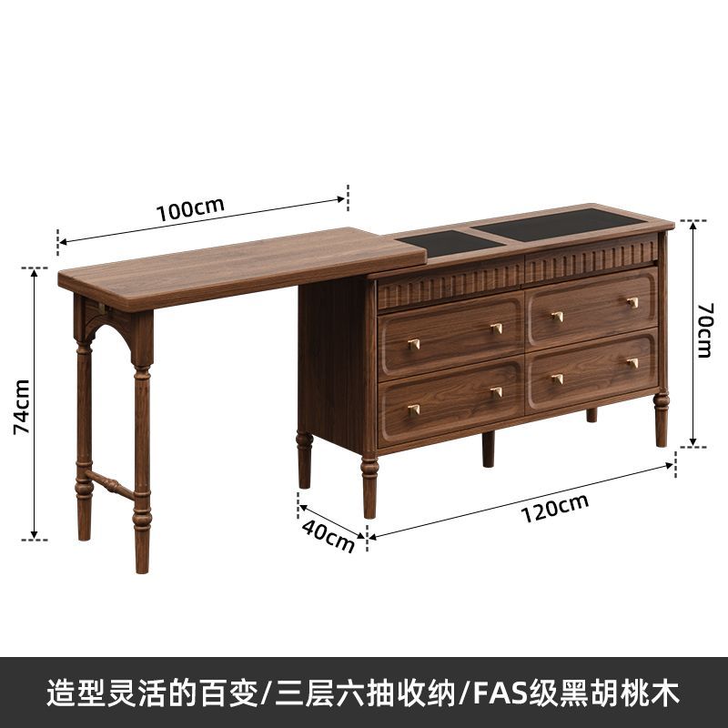 北美黑胡桃實木梳妝檯中古風收納櫃妝臺臥室現代簡約化妝桌二合一