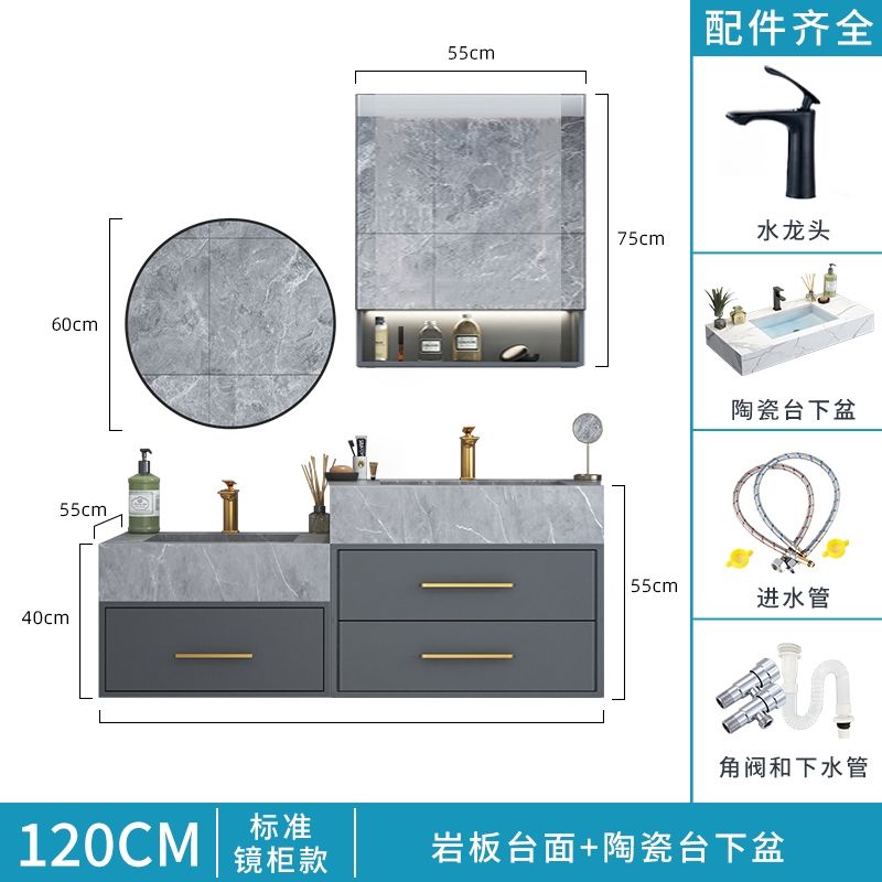 定製現代簡約洗手洗臉盆櫃組合輕奢巖板一體臺盆親子高低洗漱臺櫃