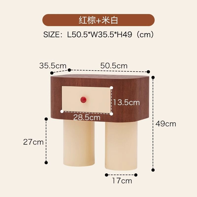 兒童牀頭櫃可愛牀邊櫃網紅現代ins風圓形儲物角櫃輕奢風卡通邊幾