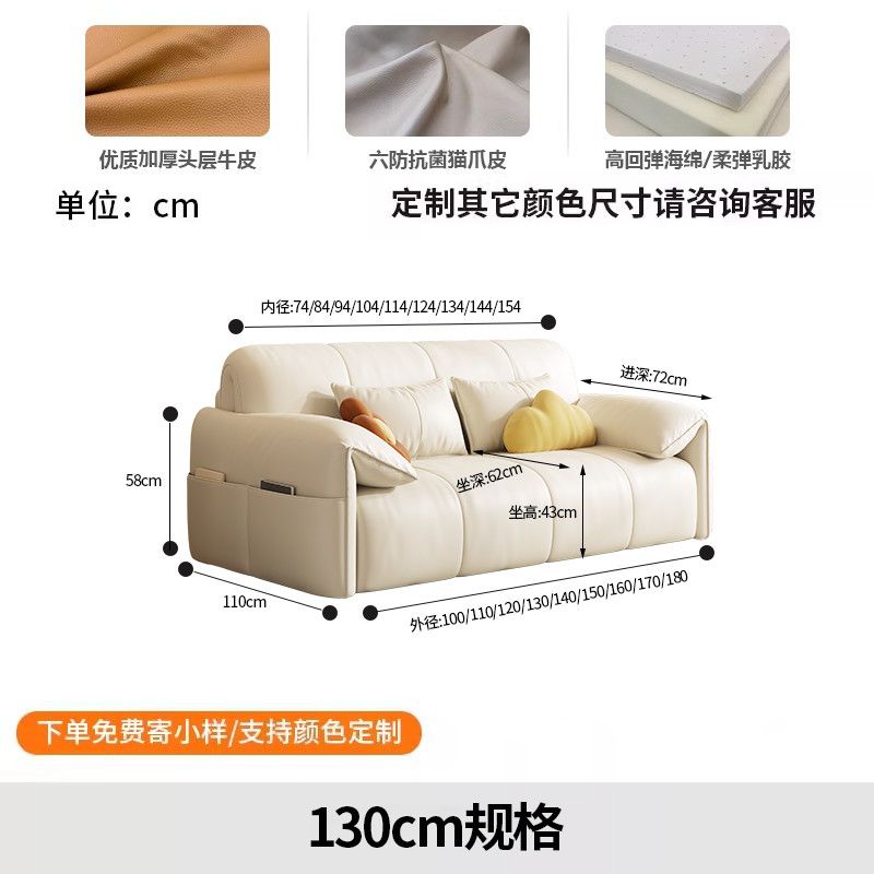 电动新款进口半青皮沙发床伸缩可折叠多功能沙发床智能单人沙发