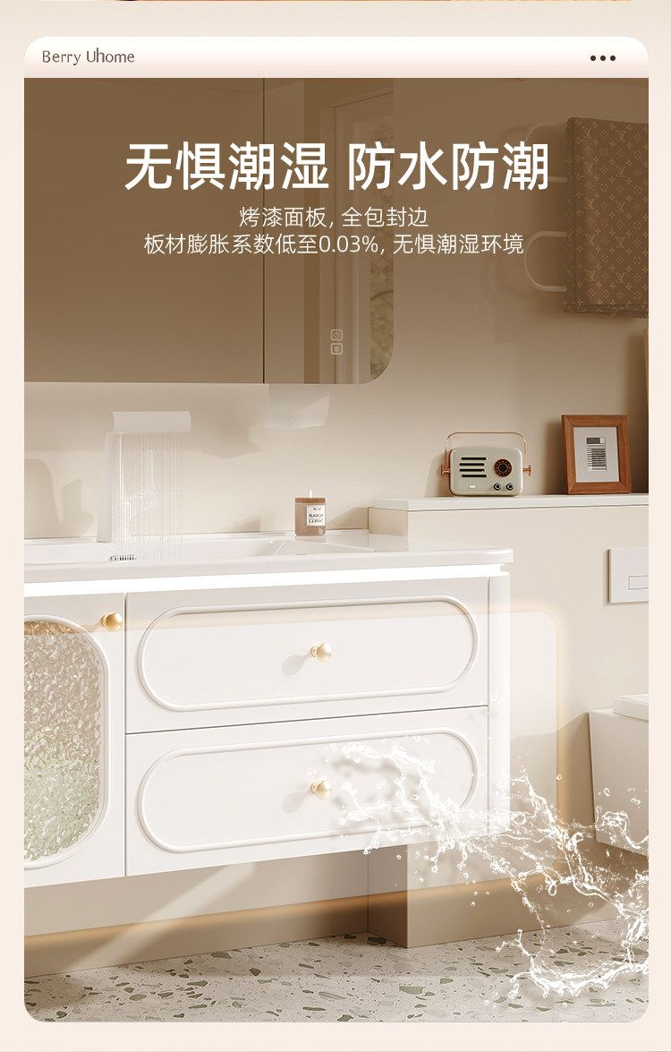 法式奶油風橡膠木浴室櫃衛生間陶瓷一體盆洗漱臺洗手洗臉盆櫃組合