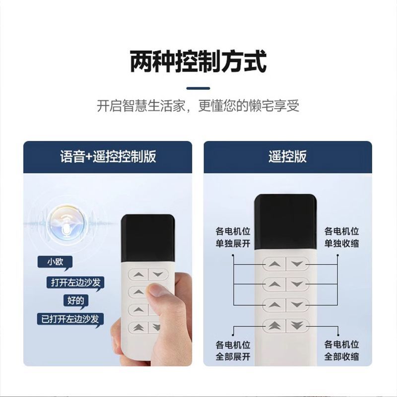 奶油风零靠墙真皮沙发电动沙发直排客厅大小户型可伸缩沙发床新款