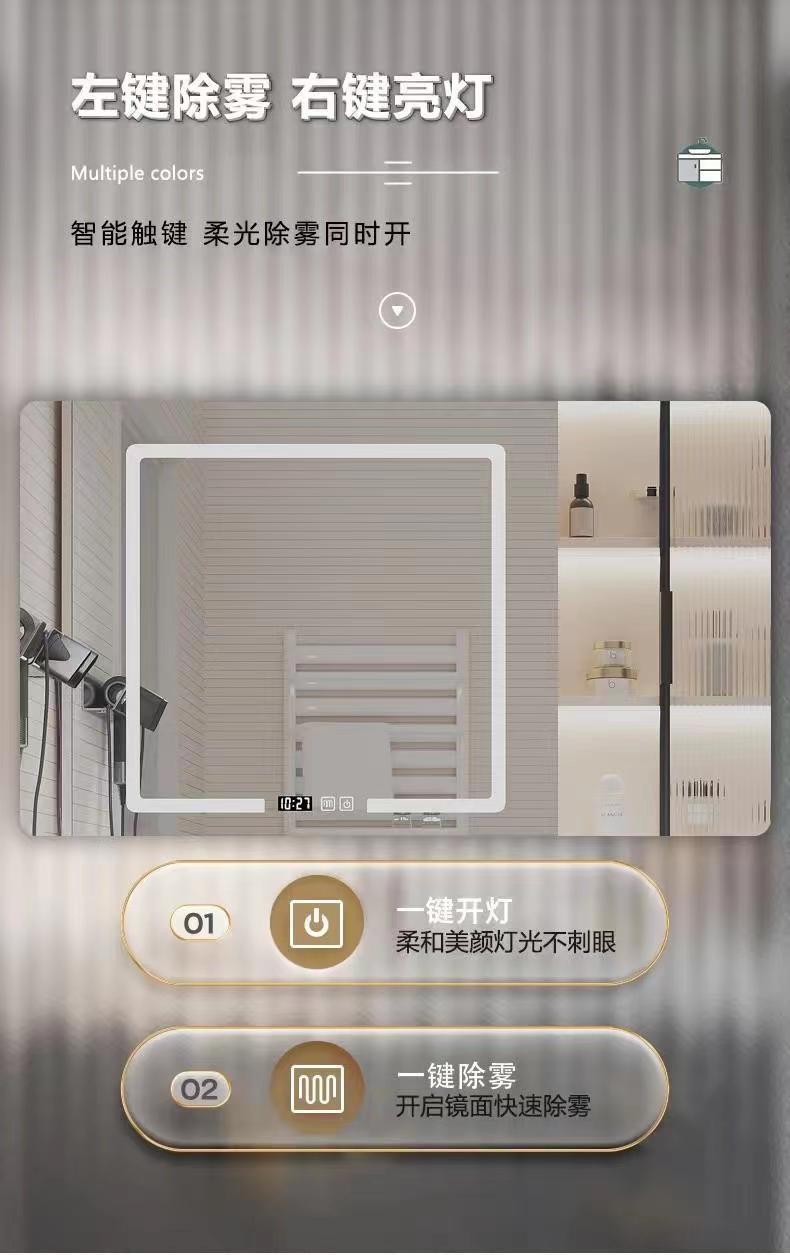 現代簡約浴室櫃組合巖板陶瓷一體智能鏡櫃衛生間洗手洗臉盆洗漱臺