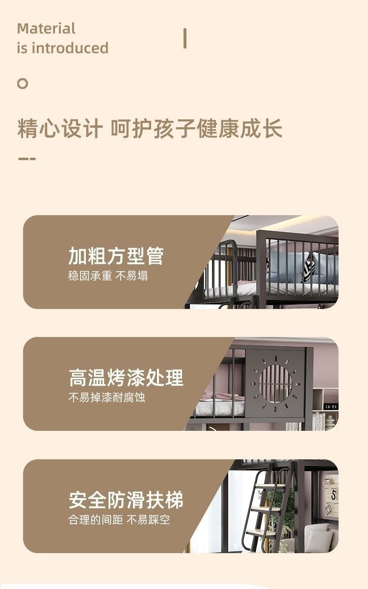 新款鐵藝高架牀閣樓多功能牀省空間小戶型簡約牀下桌複式鐵架牀