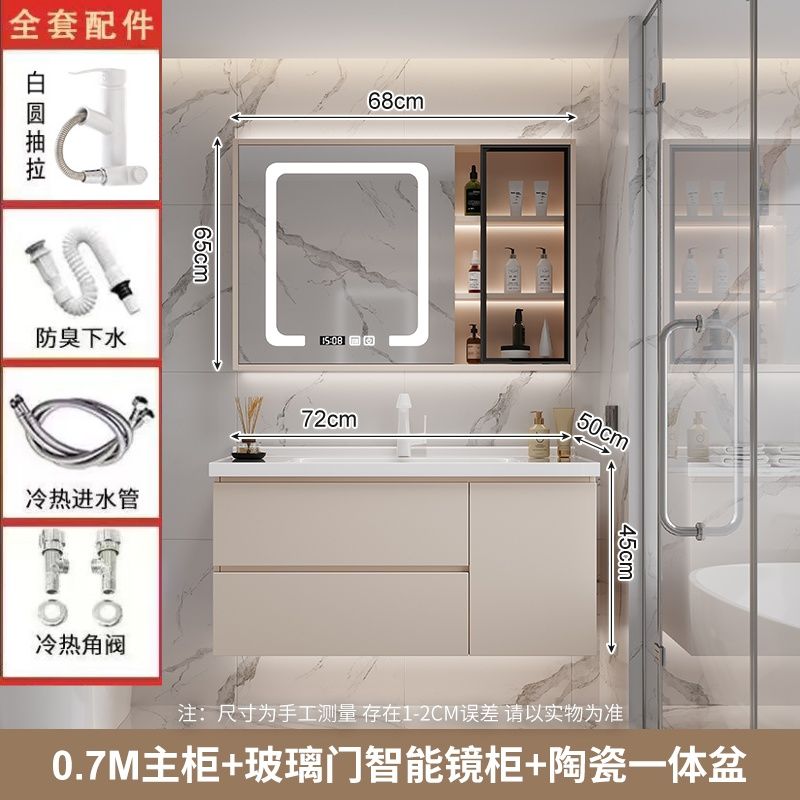 可丽耐一体盆陶瓷盆陶瓷浴室柜洗脸卫生间洗漱台陶瓷洗手盆柜组合