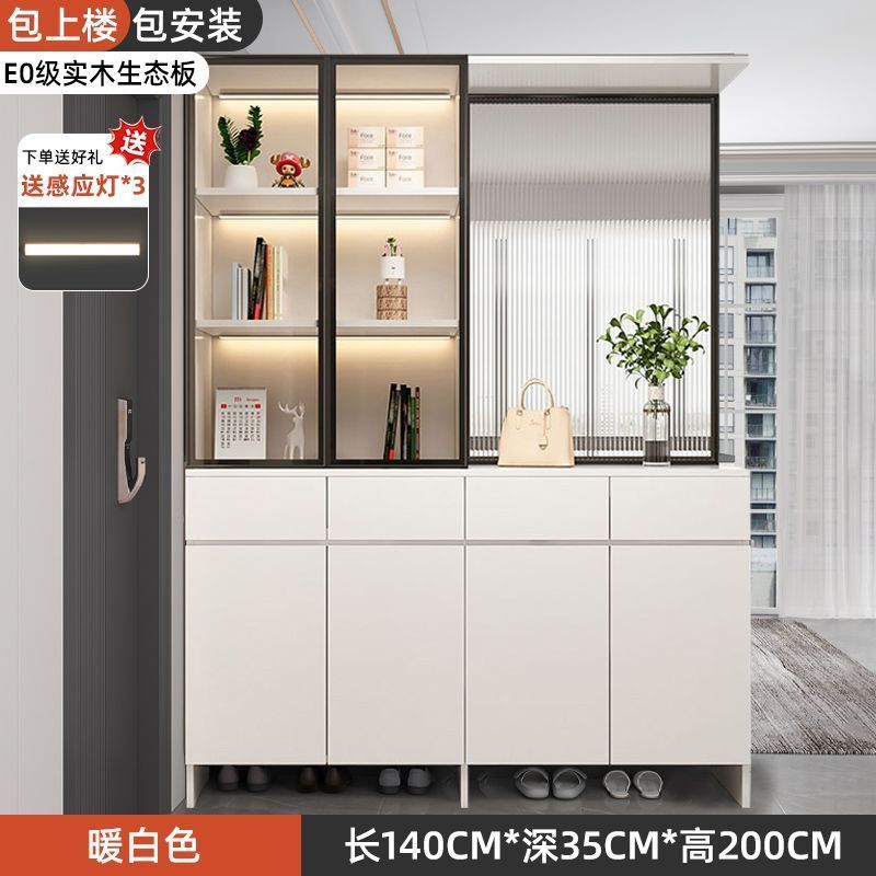 玄關櫃入戶門口鞋櫃靠牆客廳輕奢玻璃酒櫃屏風隔斷櫃家用儲物櫃子