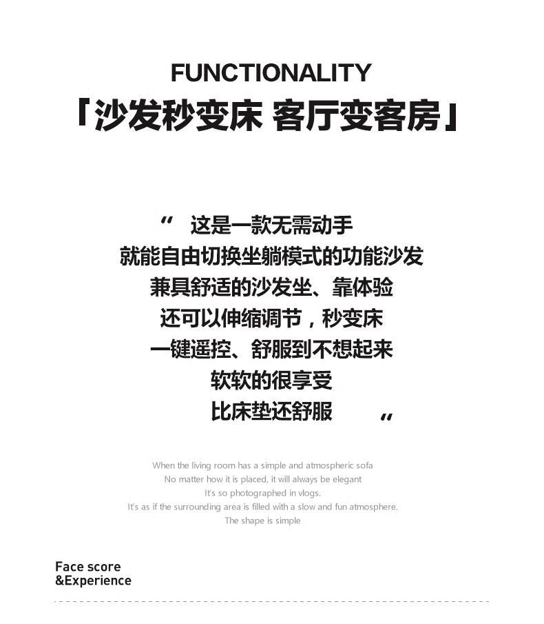 電動功能沙發牀兩用意式極簡大黑牛真皮沙發客廳頭等艙豆腐塊沙發