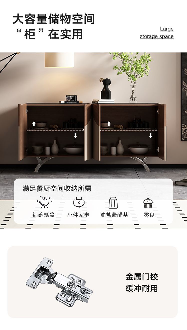 2025新款意式輕奢高級餐邊櫃客廳餐廳多功能儲物收納櫃酒店靠牆櫃