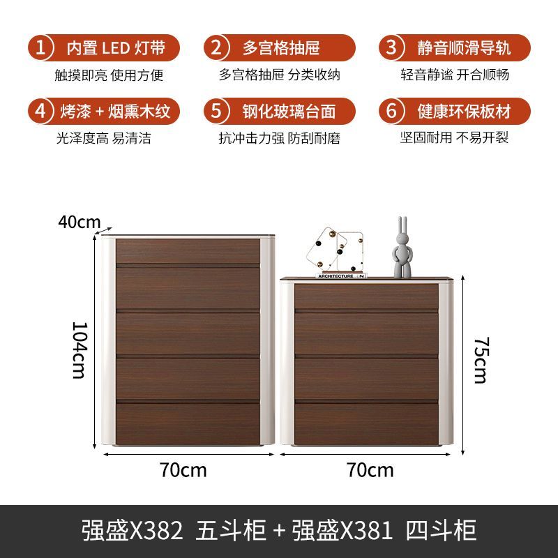 现代简约斗柜组合卧室主卧可视首饰柜家用客厅多功能储物收纳柜