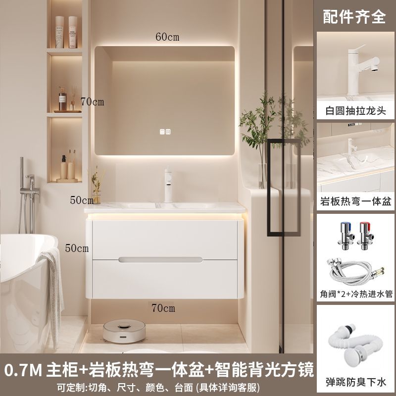 奶油風巖板熱彎一體雙盆浴室櫃組合橡木衛生間洗漱臺洗手盆櫃懸空