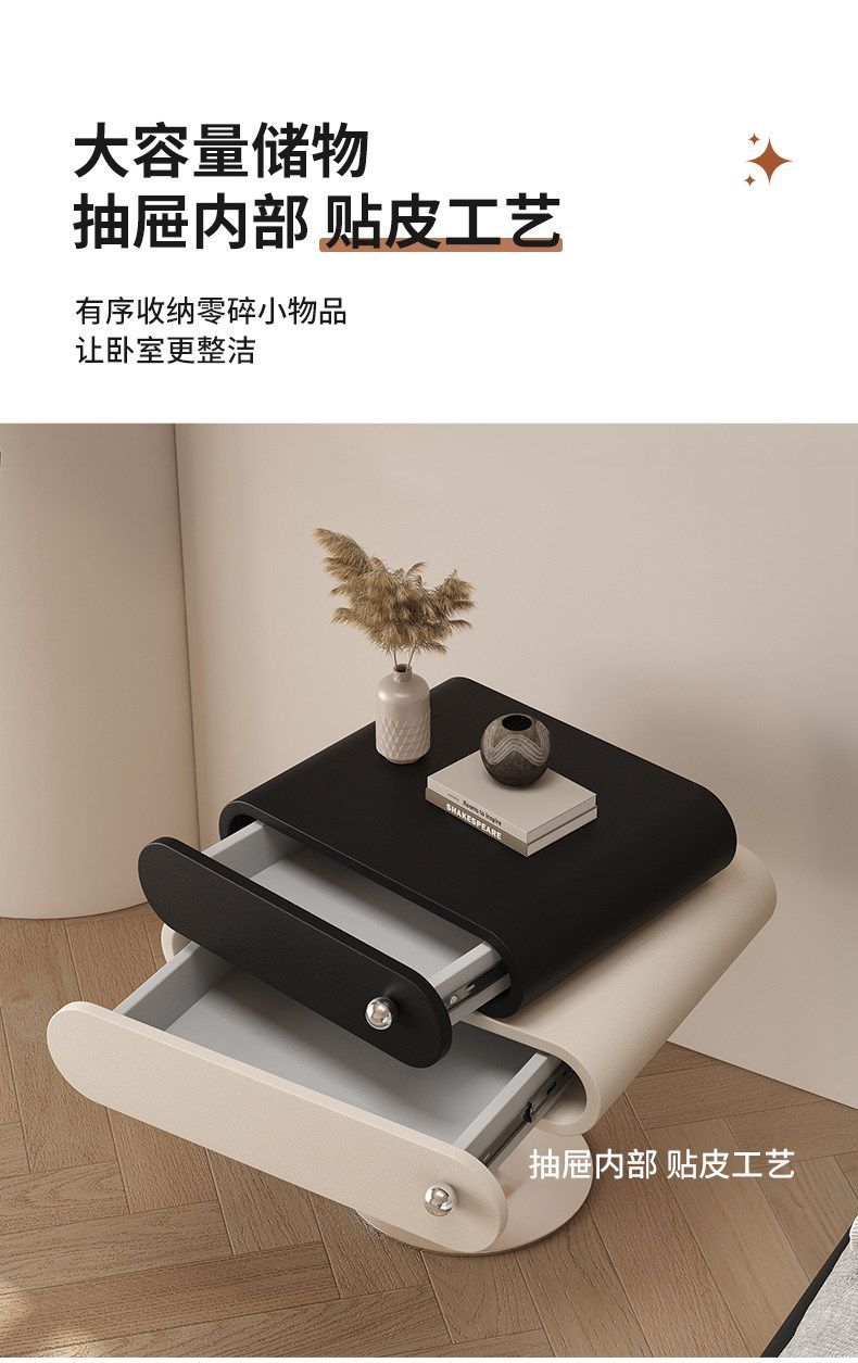意式極簡奶油牀頭櫃創意現代北歐網紅高級輕奢收納臥室ins旋轉
