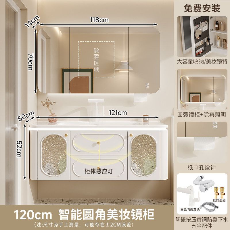 法式奶油風橡膠木浴室櫃衛生間陶瓷一體盆洗漱臺洗手洗臉盆櫃組合