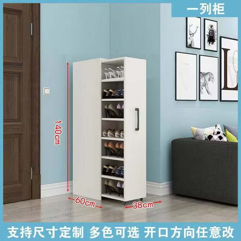 推拉防尘鞋柜家用门口玄关大容量隐藏式鞋架抽屉式定制鞋柜储物柜