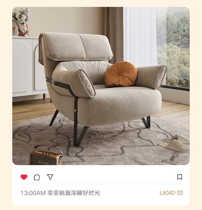 現代輕奢單人沙發設計師懶人躺椅簡約客廳羽絨單椅網紅陽臺休閒椅