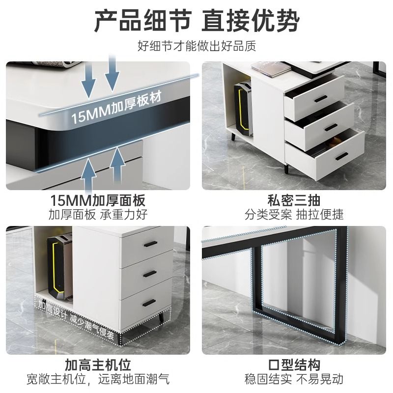 职员办公桌简约现代办公室电脑桌椅员工位工作台家用可伸缩桌子