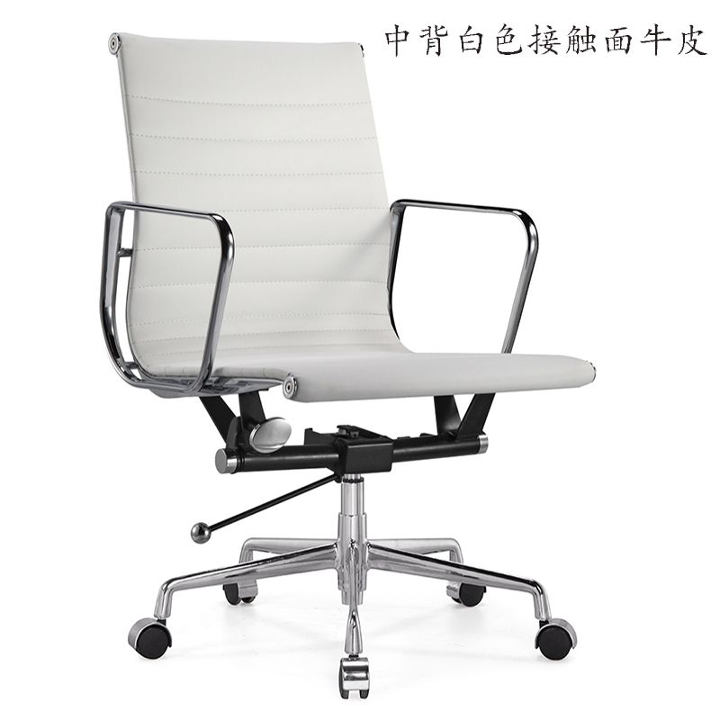 伊姆斯辦公椅皮質會議室椅家用真皮電腦椅舒適久坐弓形椅旋轉座椅