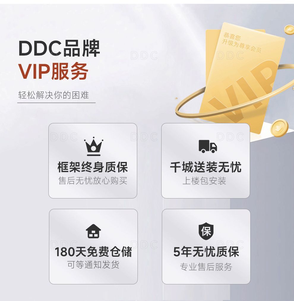 [DDC]奶油風棉麻布藝沙發可拆洗客廳直排雪尼爾絨布沙發帶貴妃組合