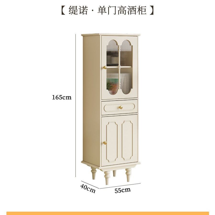 美式白色實木茶几電視櫃組合家用客廳儲物地櫃法式奶油風置物茶几
