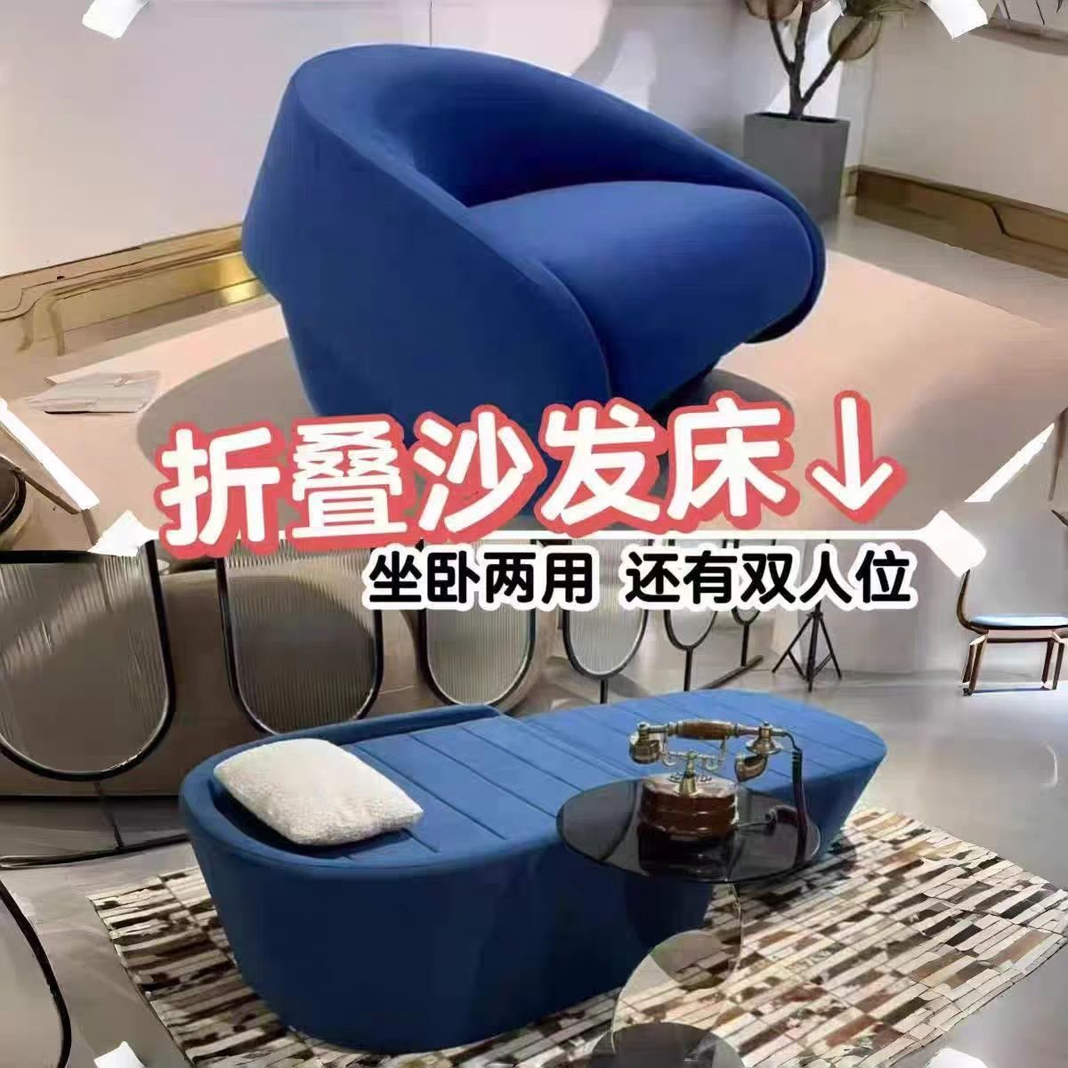 新款单人位折叠沙发床两用北欧风小户型多功能双人位布艺沙发